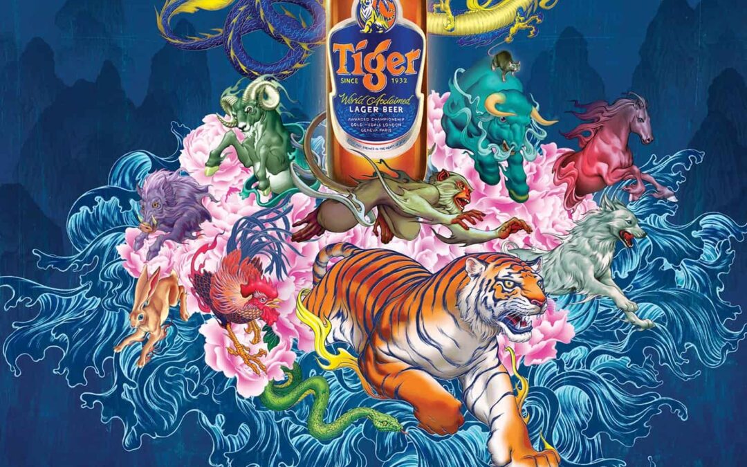 Tiger – SayItWithTiger